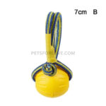 Dog Chew Toys _ Teethers for Dogs _ Rubber Ball