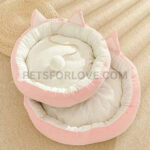 Fluffy Cat Shaped Pet Bed