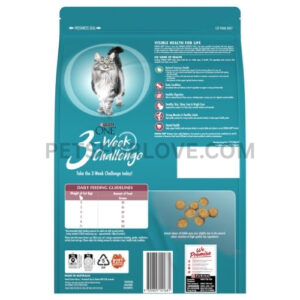 PURINA ONE Adult Urinary Care Chicken Dry Cat Food