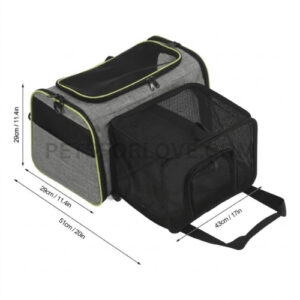 Pawline Pet Carrier & Bag