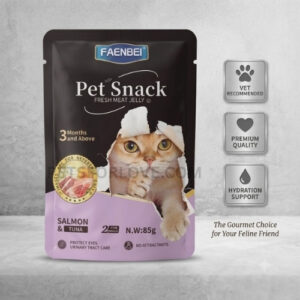 Faenbei Pet Snack Fresh Meat Jelly Cat Wet Food (Salmon & Tuna Flavor)